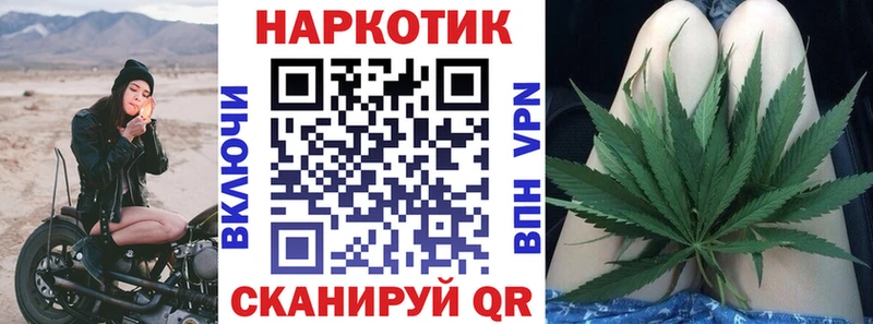 Лсд 25 Мыски