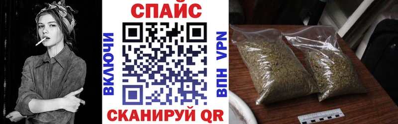 Бутират жидкий экстази  darknet какой сайт  Мыски 
