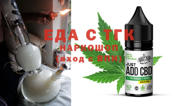 mix Снежногорск
