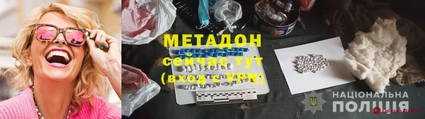 mix Снежногорск