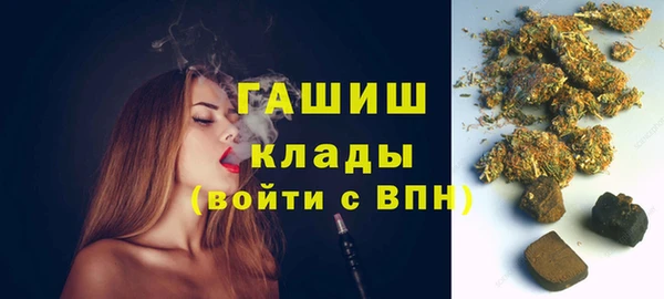 мдма Богданович