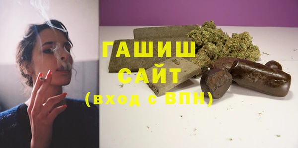 мдма Богданович