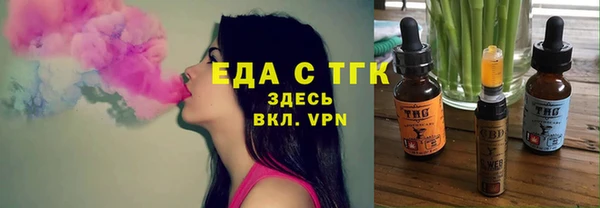 не бодяженный Снежинск