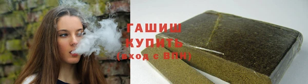 не бодяженный Снежинск