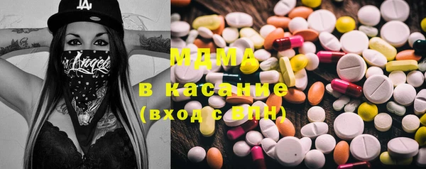 mix Снежногорск