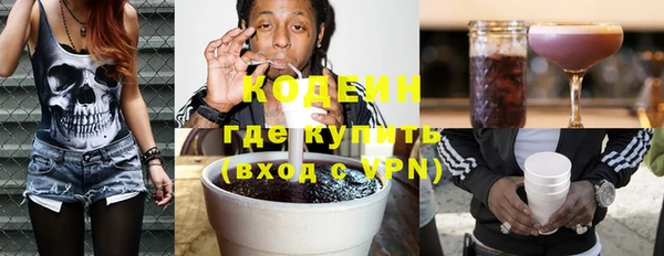 мдма Богданович
