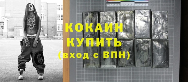 не бодяженный Снежинск