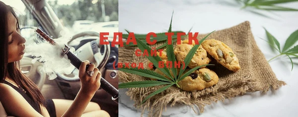 не бодяженный Снежинск