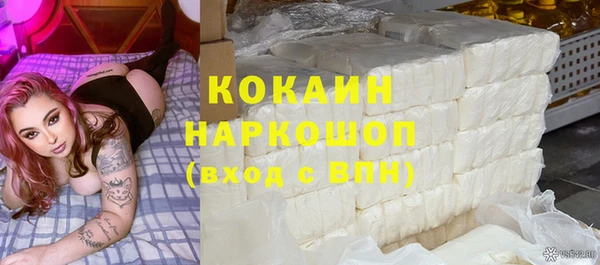 не бодяженный Снежинск