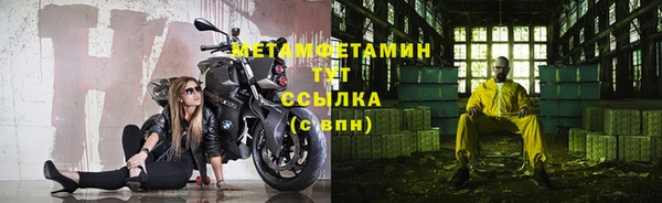 не бодяженный Снежинск