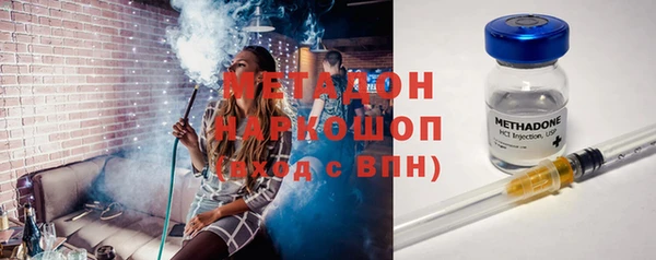 mix Снежногорск
