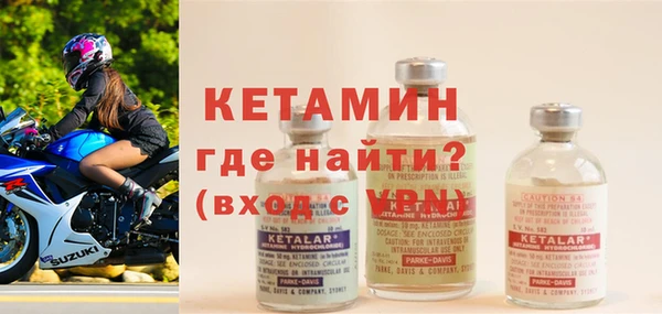 mix Снежногорск
